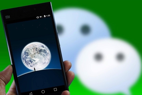 微信共享实时地理位置，苹果手机怎么修改？